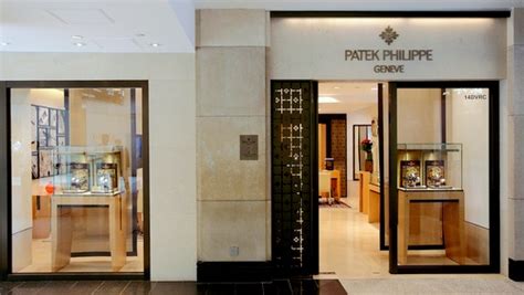 patek philippe hong kong store